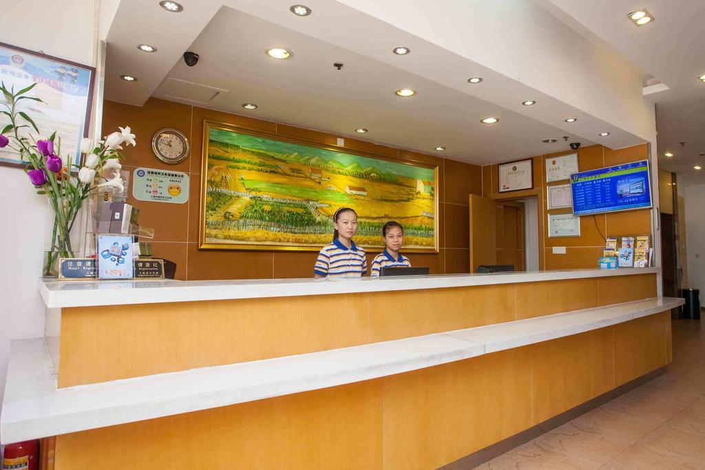 7Days Inn Guangzhou Shijing Jinbi Xincheng מראה חיצוני תמונה