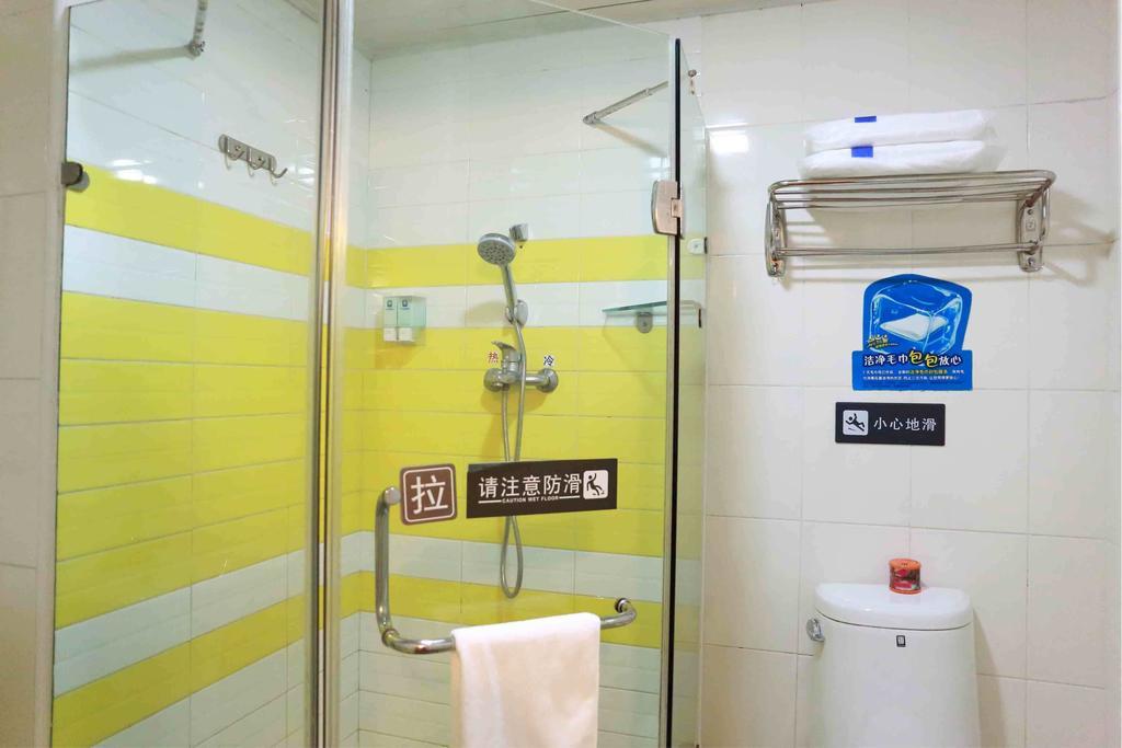 7Days Inn Guangzhou Shijing Jinbi Xincheng חדר תמונה