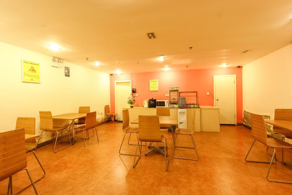 7Days Inn Guangzhou Shijing Jinbi Xincheng מראה חיצוני תמונה